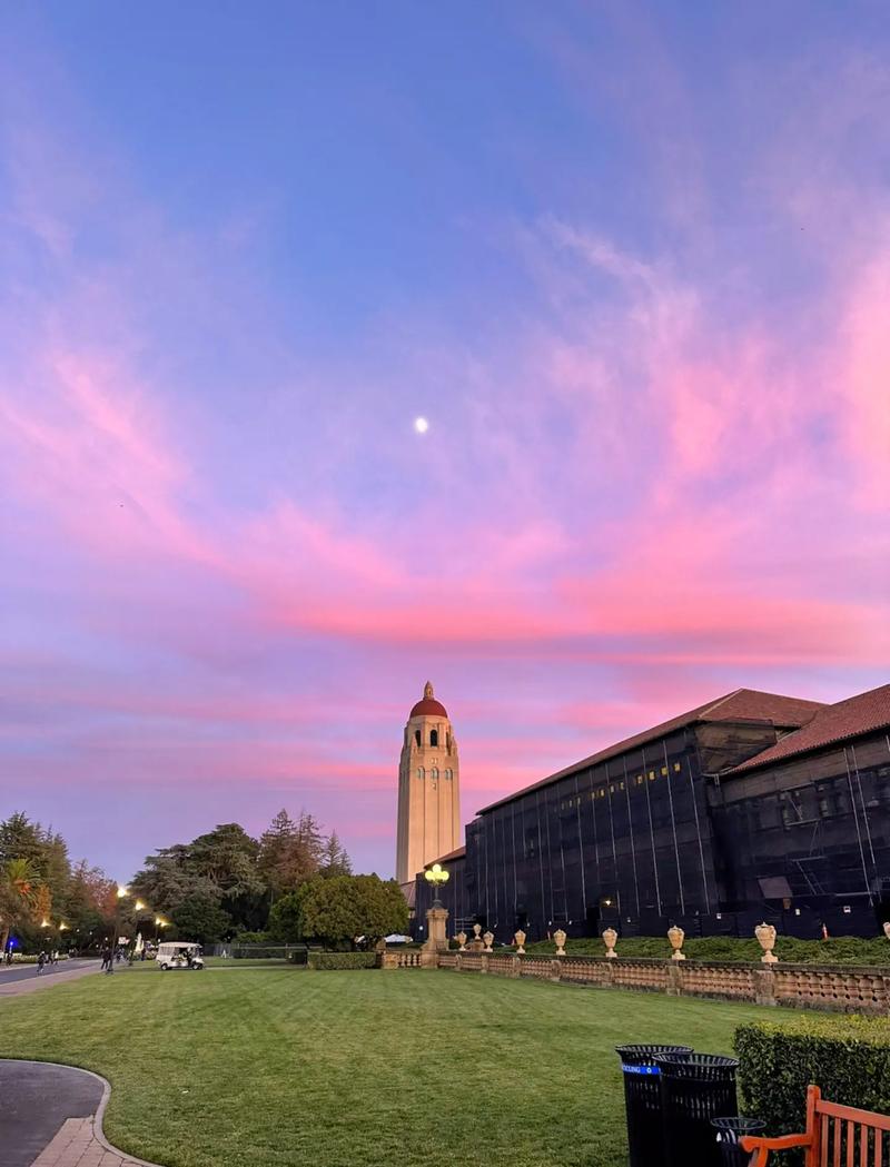 马萨诸塞大学安姆斯特分校